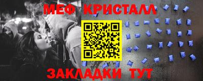 прущие грибы Кулебаки