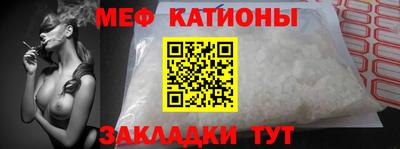 прущие грибы Кулебаки