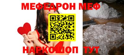 дурь Кунгур