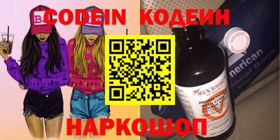 дурь Кунгур