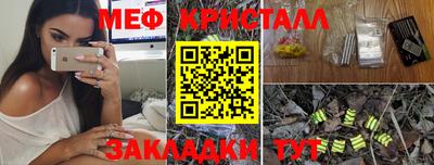 дурь Кунгур