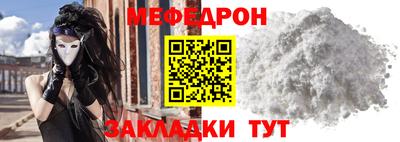 прущие грибы Кулебаки