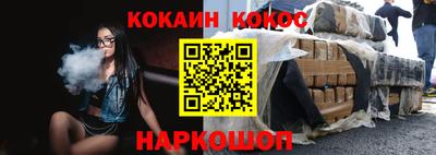 прущие грибы Кулебаки