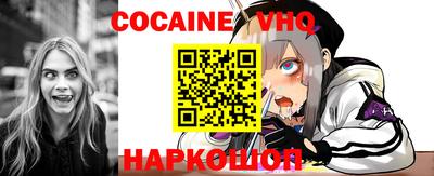 дурь Кунгур