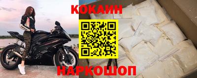 прущие грибы Кулебаки