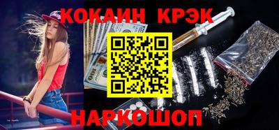 дурь Кунгур