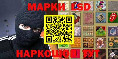 дурь Кунгур