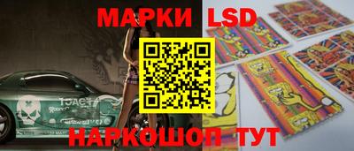 прущие грибы Кулебаки