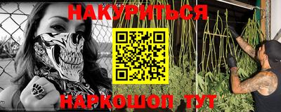 дурь Кунгур