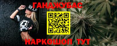 дурь Кунгур