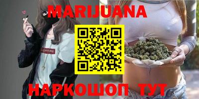 прущие грибы Кулебаки