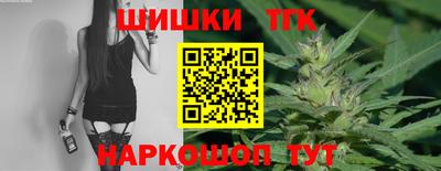 прущие грибы Кумертау