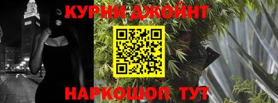 дурь Кунгур