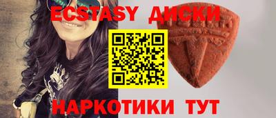 прущие грибы Кулебаки
