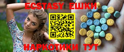 прущие грибы Кулебаки