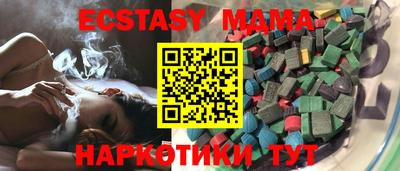 дурь Кунгур