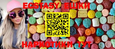 прущие грибы Кулебаки