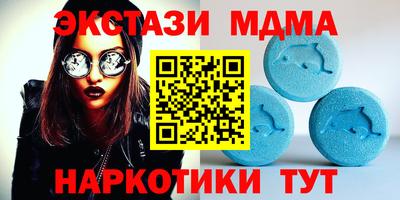 прущие грибы Кулебаки