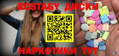 прущие грибы Кулебаки