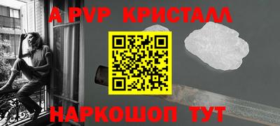 дурь Кунгур