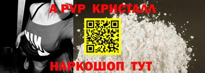 прущие грибы Кумертау