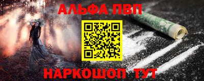 прущие грибы Кумертау