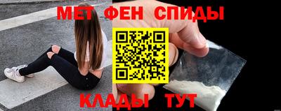прущие грибы Кумертау