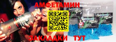 дурь Кунгур