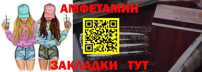 прущие грибы Кулебаки