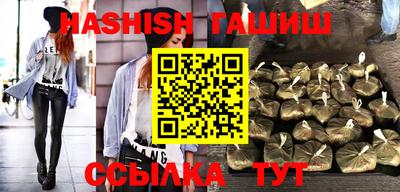 прущие грибы Кулебаки