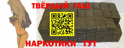 прущие грибы Кумертау