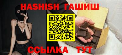 прущие грибы Кулебаки