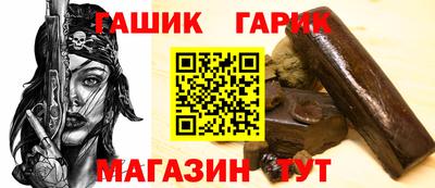 прущие грибы Кумертау