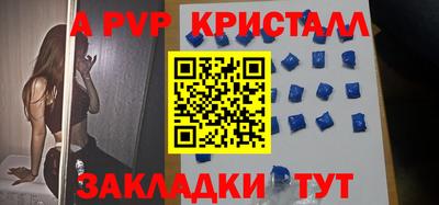 прущие грибы Кулебаки