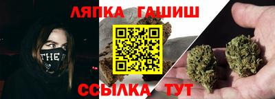 прущие грибы Кумертау