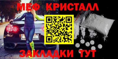 дурь Кунгур